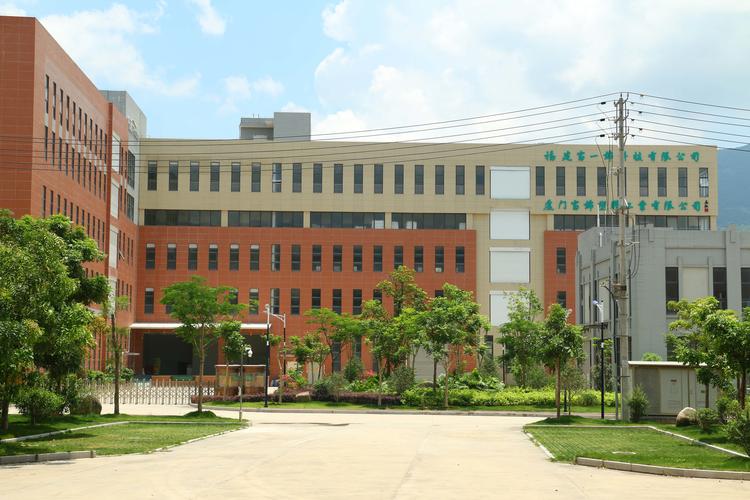 工厂生产设备厂房车间质量管理厂区外景原材料与仓储